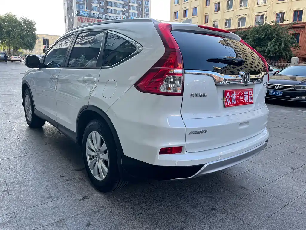 Honda CR-V 2015