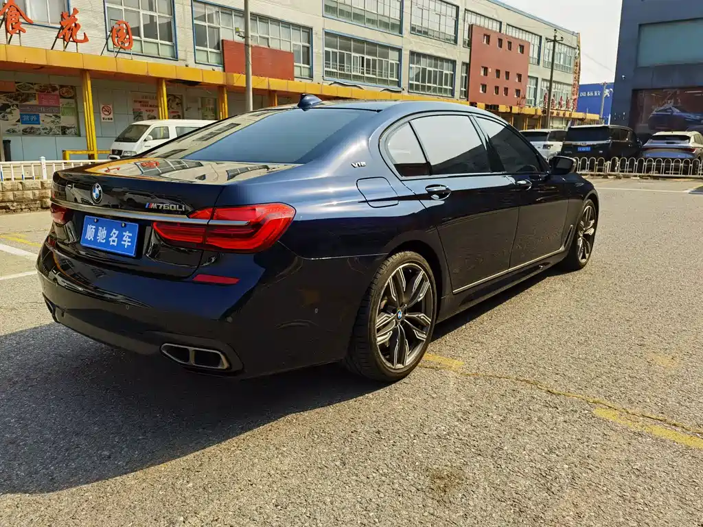 BMW 7 Series 2017 — фото 6