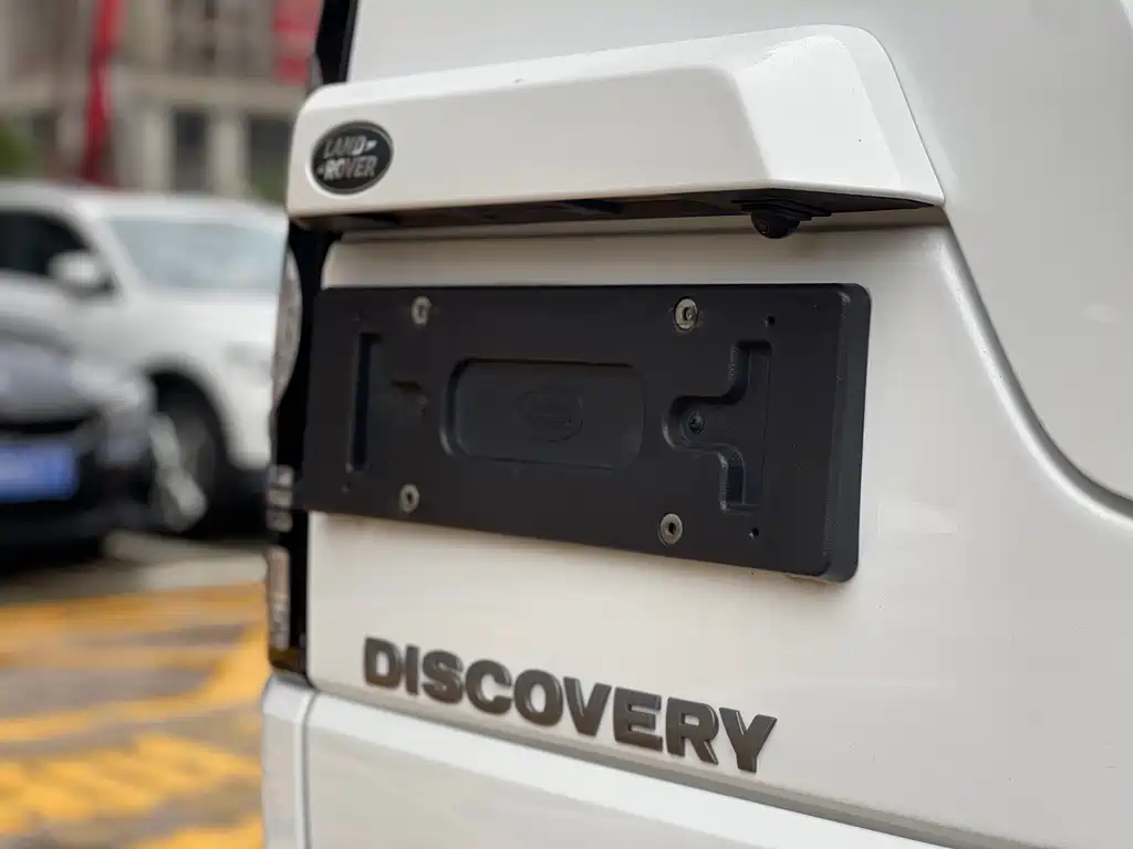 Land Rover Discovery 2014 — фото 18