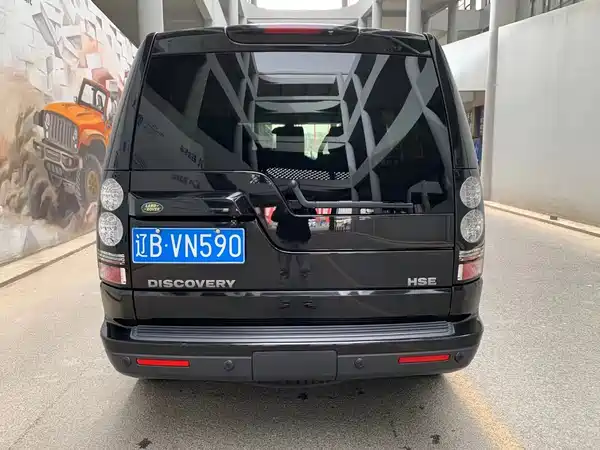 Land Rover Discovery 2005