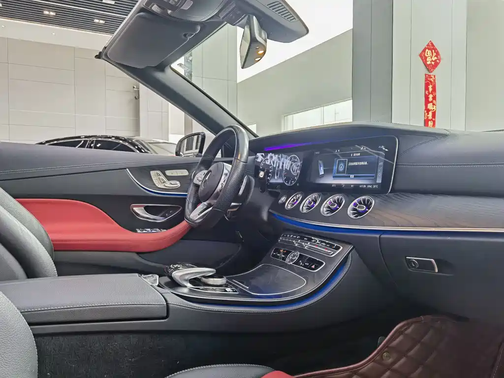 Mercedes-Benz E-Class 2020 — фото 12