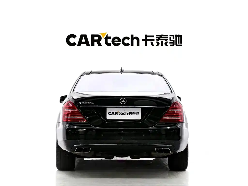 Mercedes-Benz S-Class 2013 — фото 6