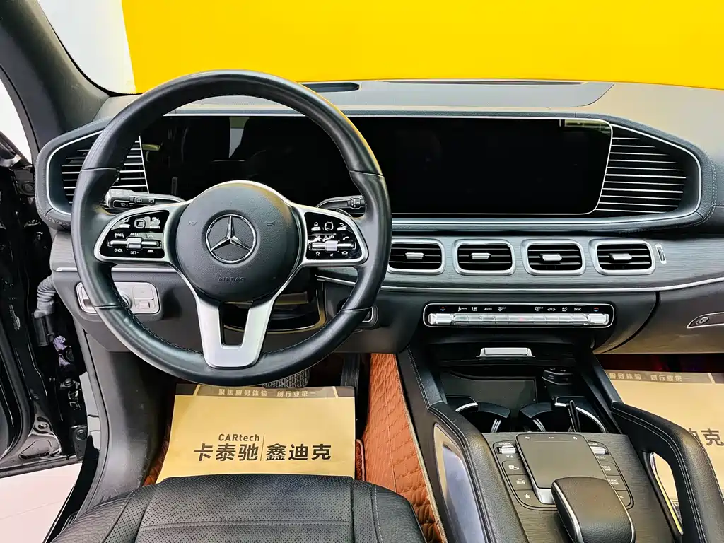 Mercedes-Benz GLS 2023 — фото 10