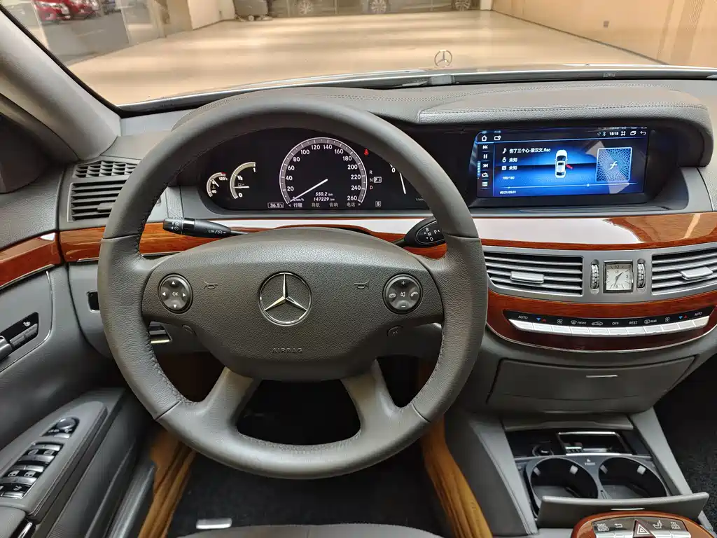 Mercedes-Benz S-Class 2008 — фото 15