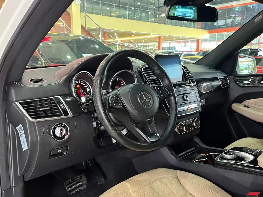 Mercedes-Benz GLS 2018 — фото 12