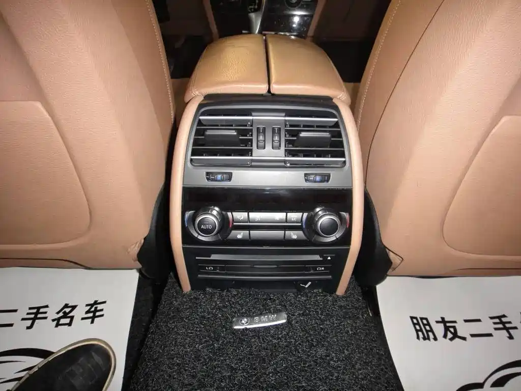 BMW 7 Series 2014 — фото 13