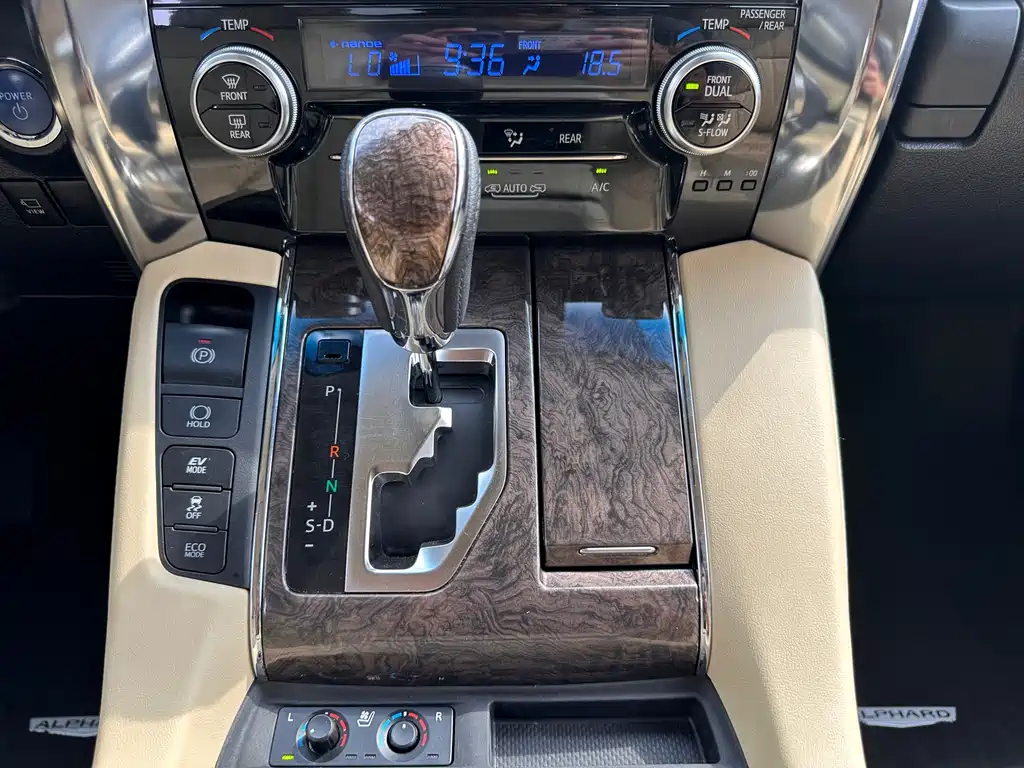 Toyota Alphard 2021 — фото 14