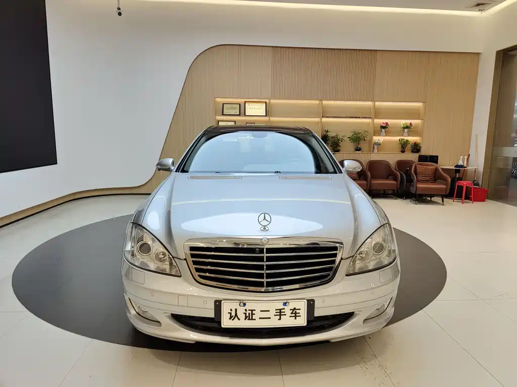 Mercedes-Benz S-Class 2008 — фото 2