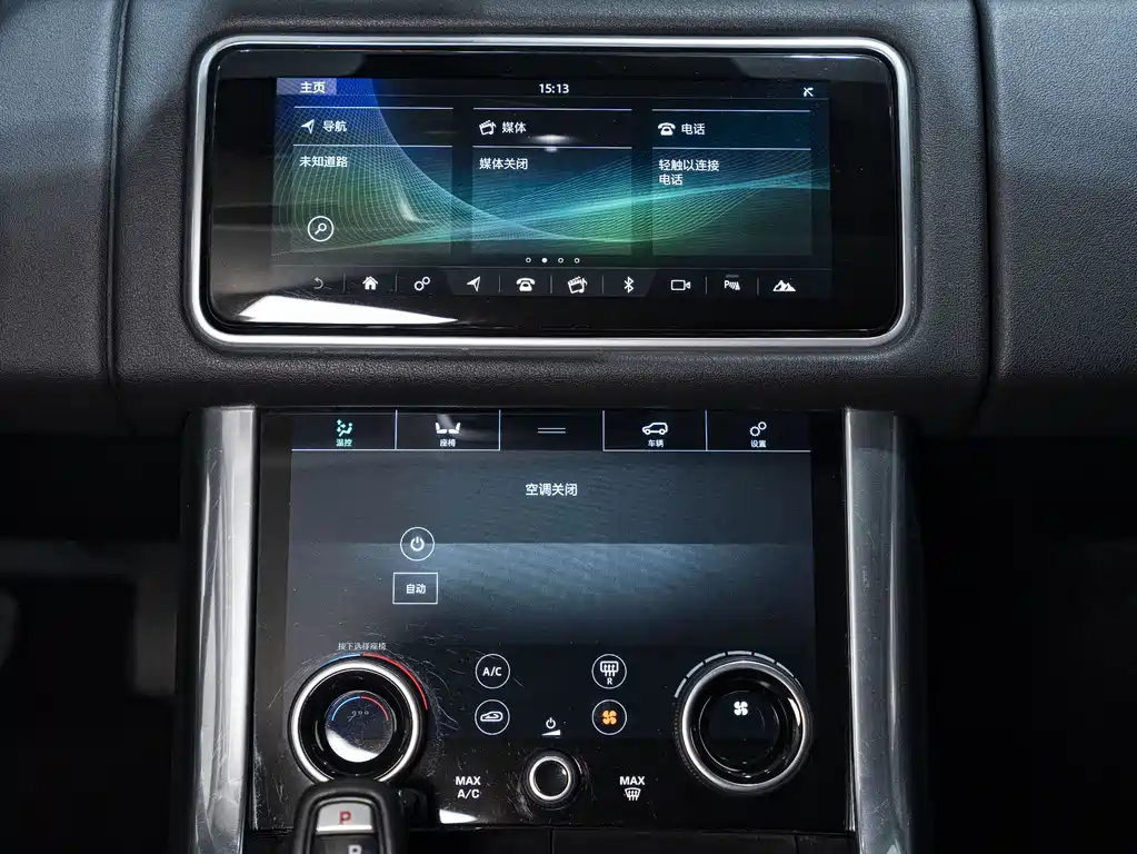 Land Rover Sport 2020 — фото 9