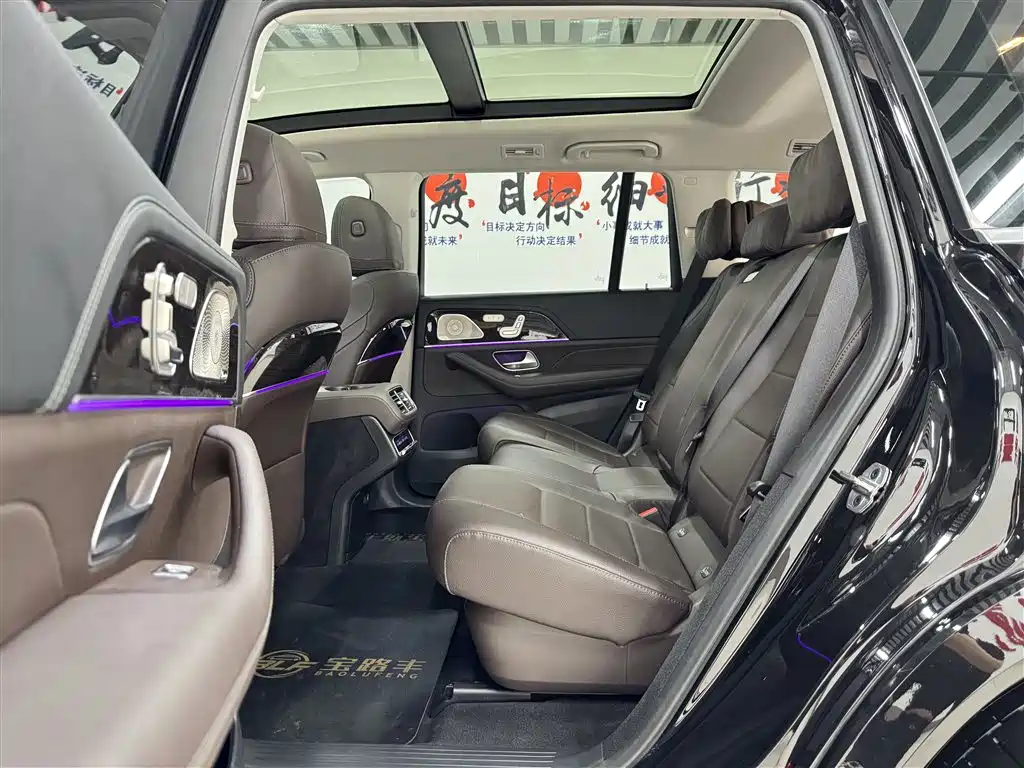 Mercedes-Benz GLS 2023 — фото 14