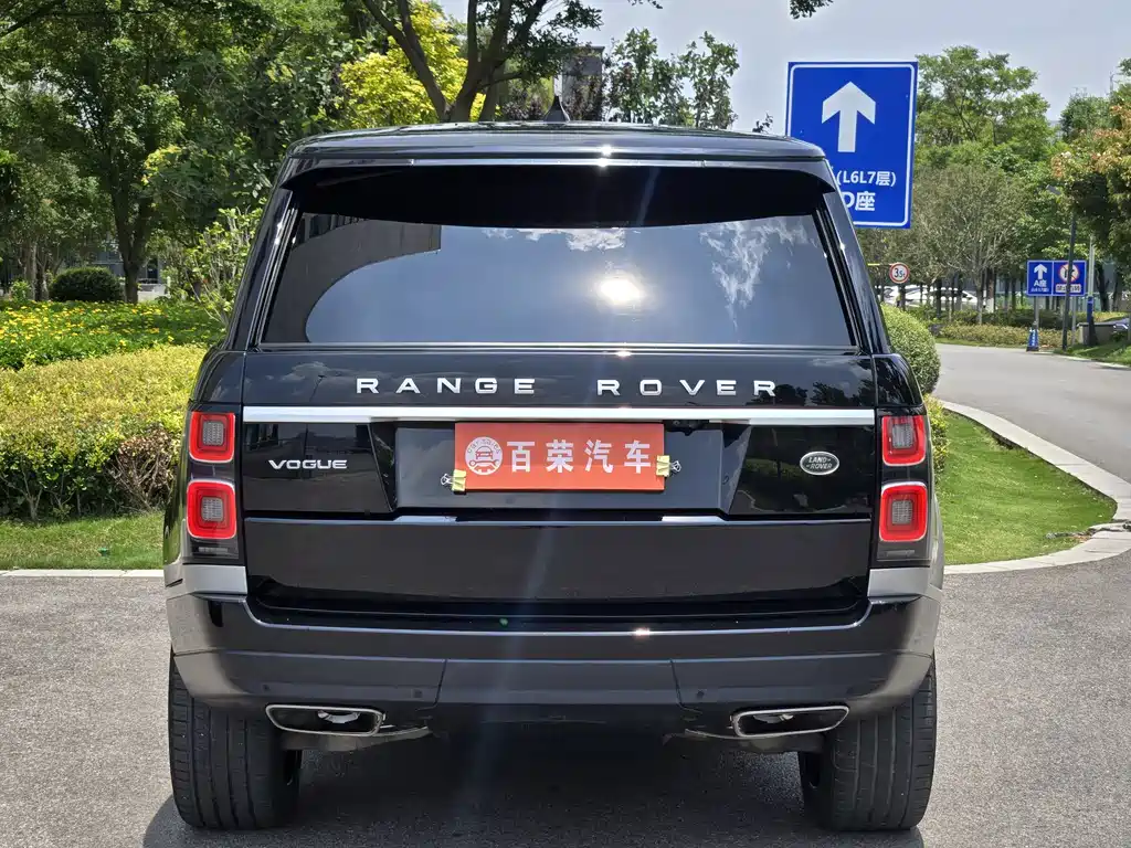 Land Rover Range Rover 2019 — фото 16