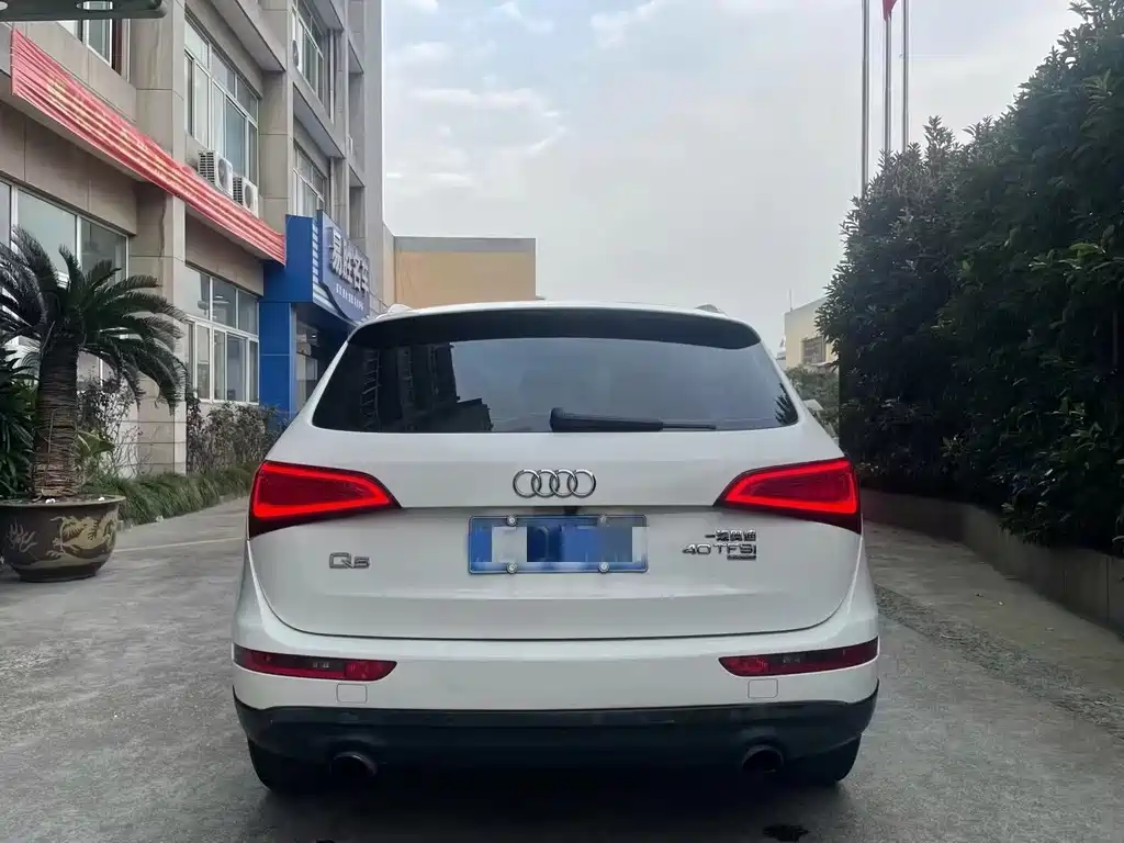 Audi Q5 2013