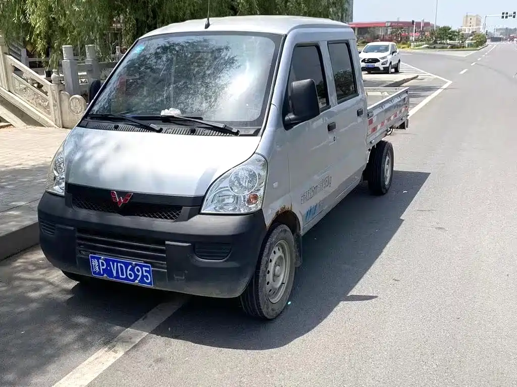 Wuling Rongguang Mini Truck 2018