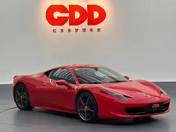 Ferrari 458 2015