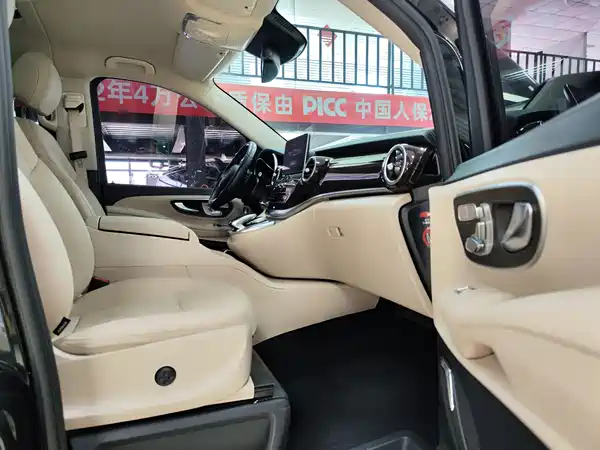 Mercedes-Benz V-Class 2018