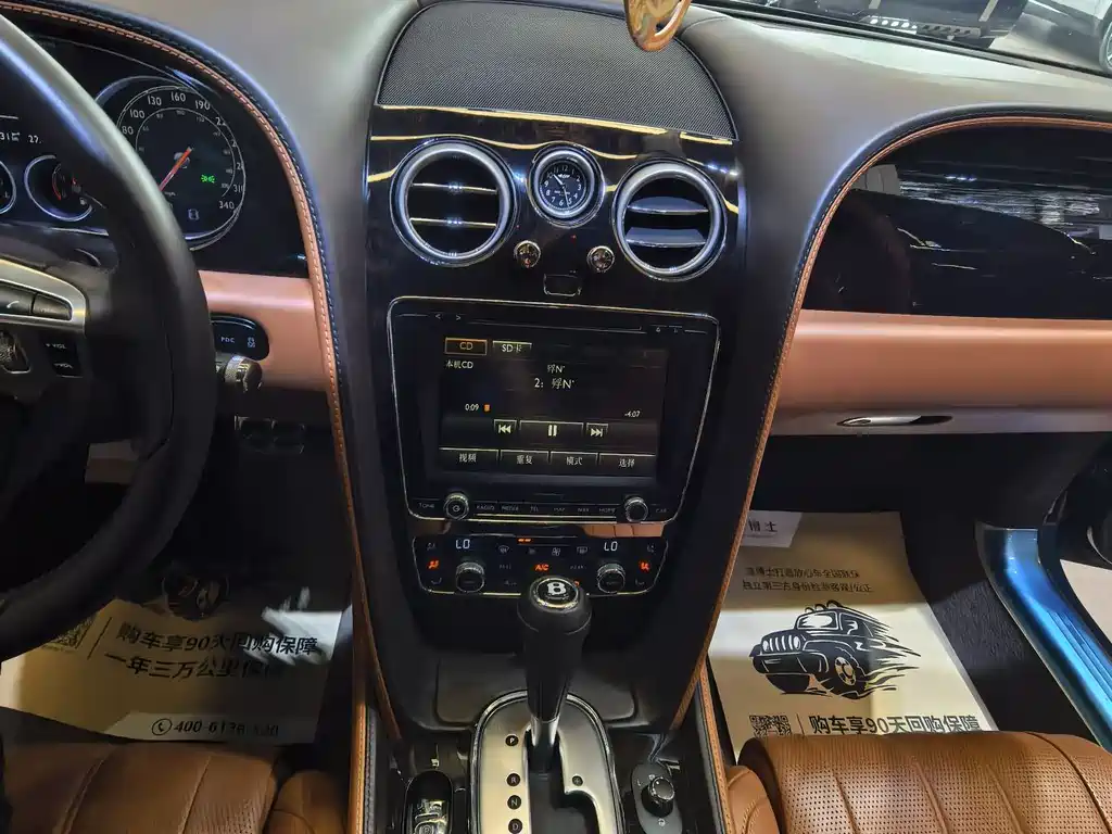 Bentley Flying Spur 2017 — фото 13