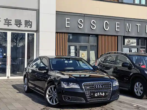 Audi A8 2014