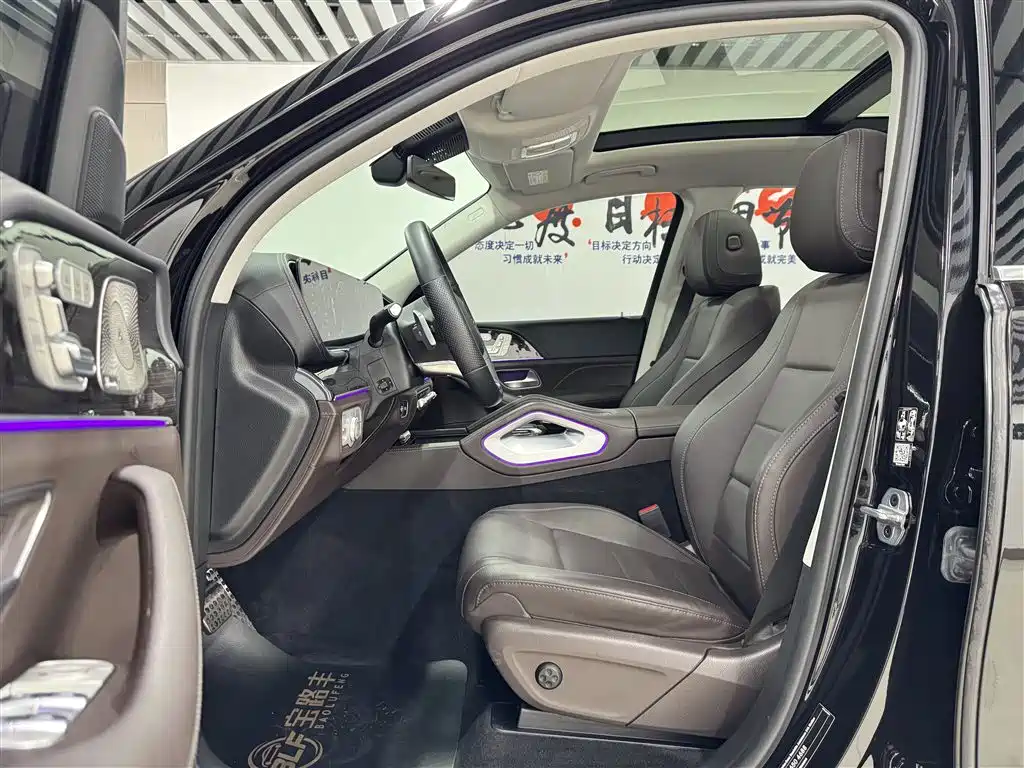 Mercedes-Benz GLS 2023 — фото 12