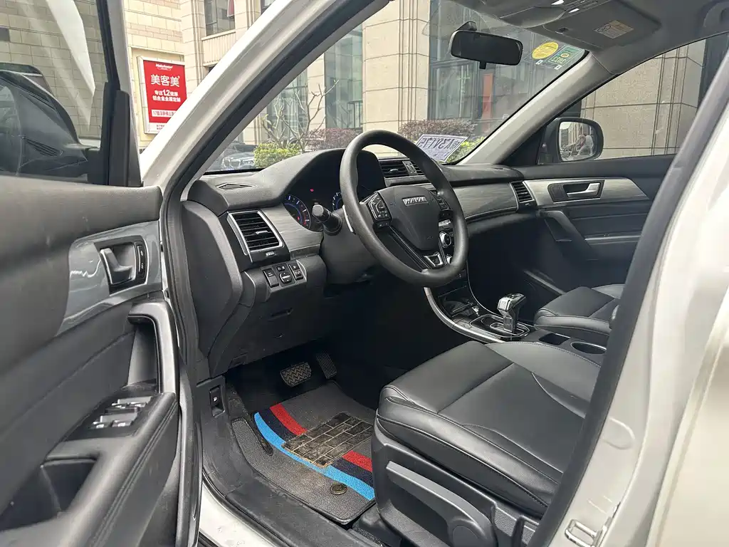 Haval H2 2020 — фото 8
