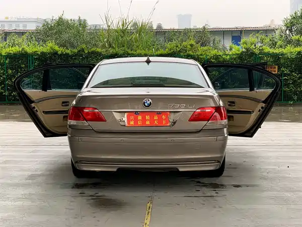 BMW 7 Series 2008