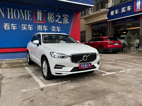 Volvo XC60 2020