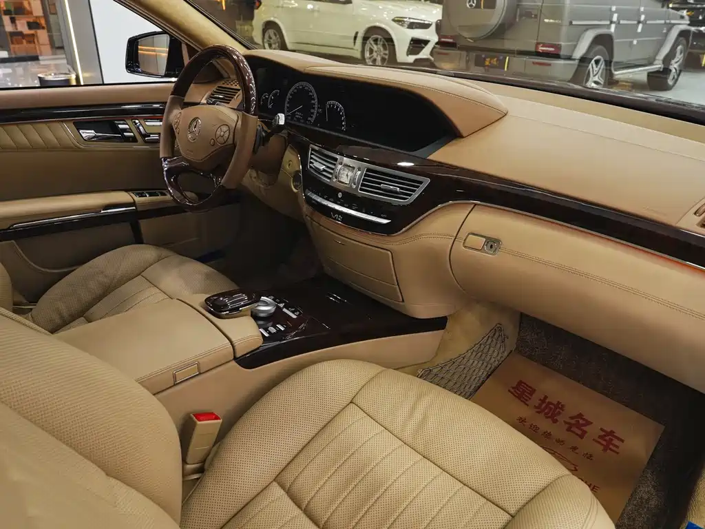 Brabus S-Class 2019 — фото 9