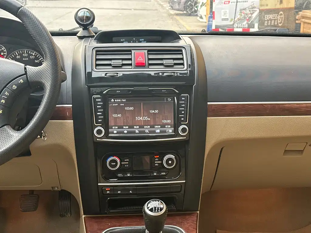 Haval H5 Classic 2015 — фото 27