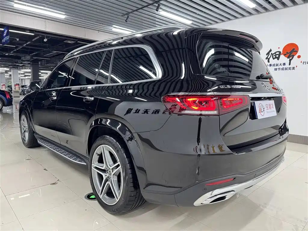 Mercedes-Benz GLS 2023 — фото 16