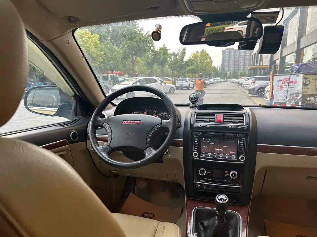 Haval H5 Classic 2015 — фото 29