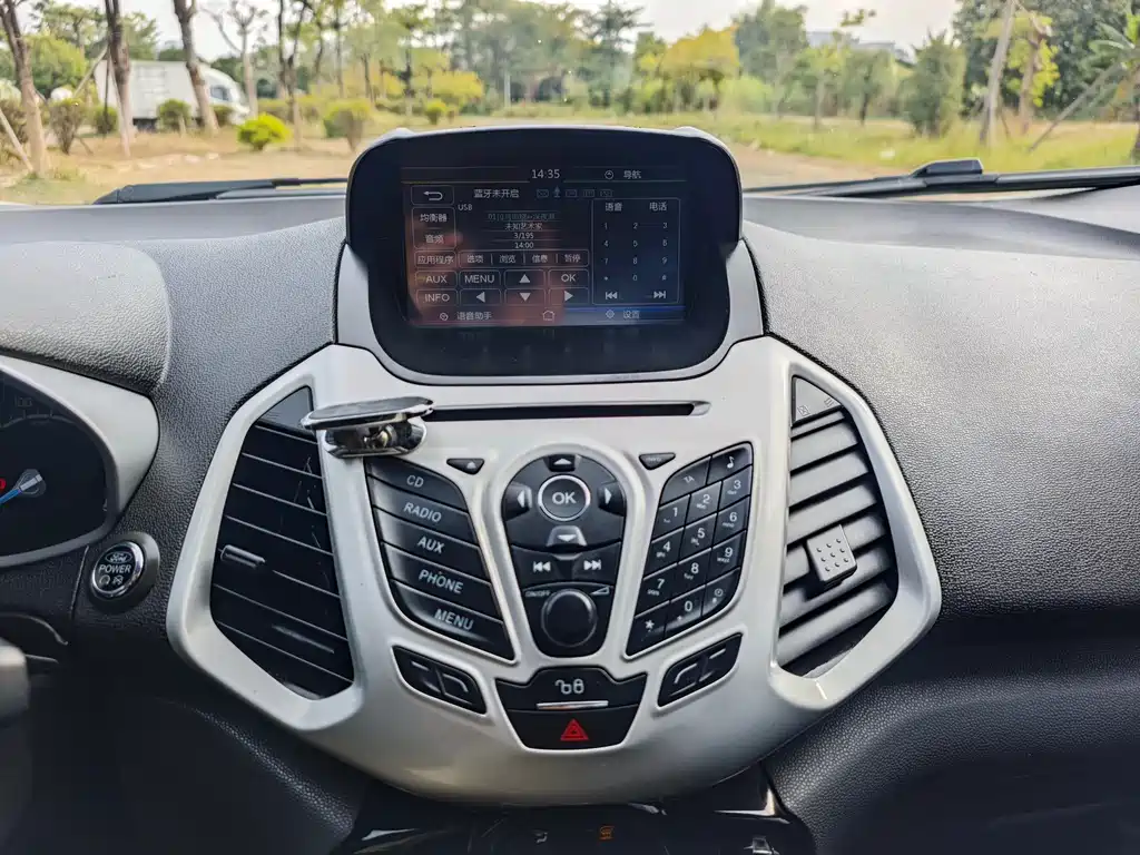 Ford Ecosport 2016 — фото 21