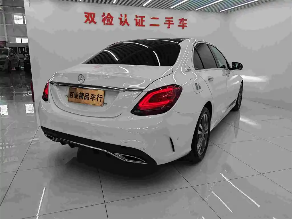 Mercedes-Benz C-Class 2021 — фото 4