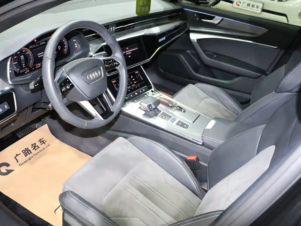 Audi A6L New Energy 2021 — фото 6