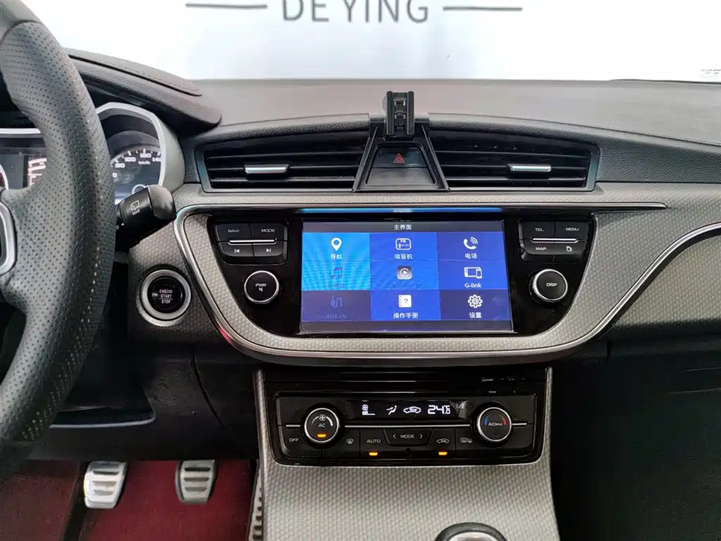 Geely Emgrand GS 2018 — фото 13