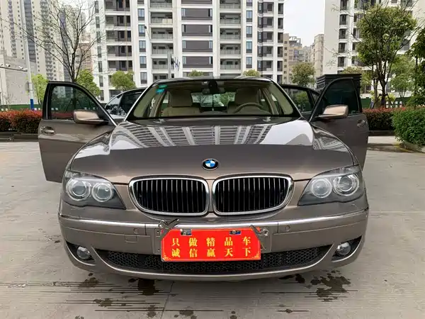 BMW 7 Series 2008