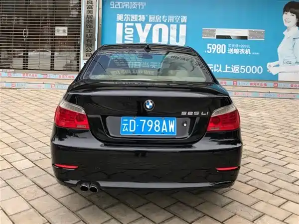 BMW 5 Series 2008