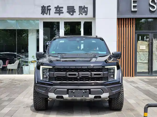Ford F-150 Raptor 2023