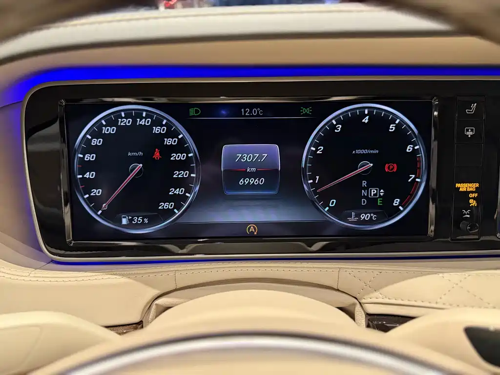 Mercedes-Benz S-Class 2015 — фото 11