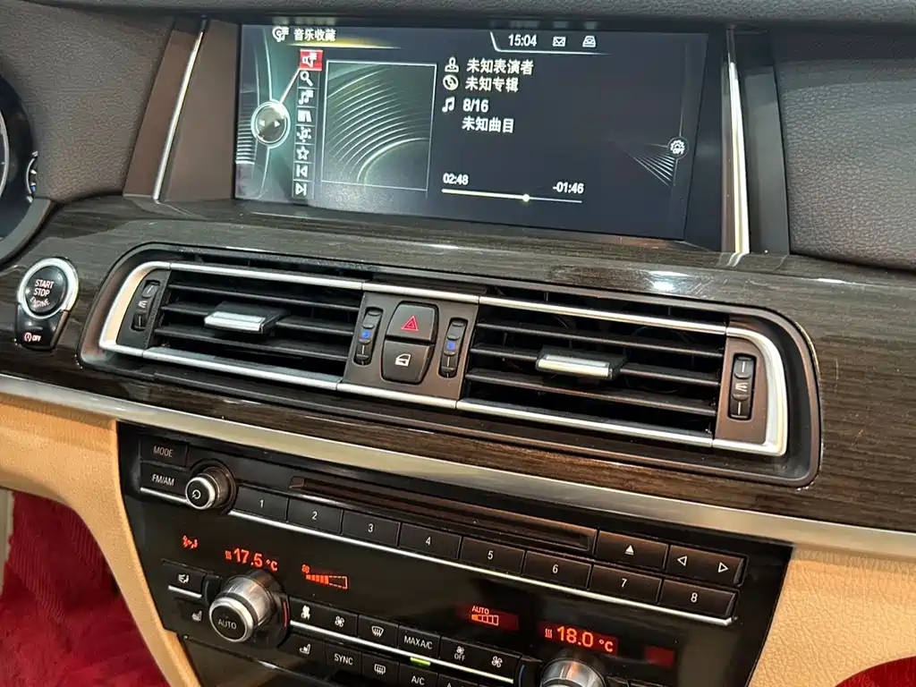 BMW 7 Series 2015 — фото 15