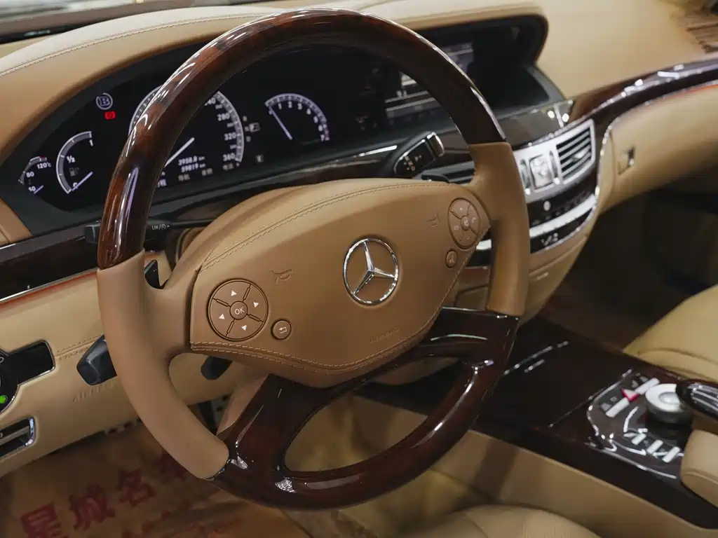 Brabus S-Class 2019 — фото 13