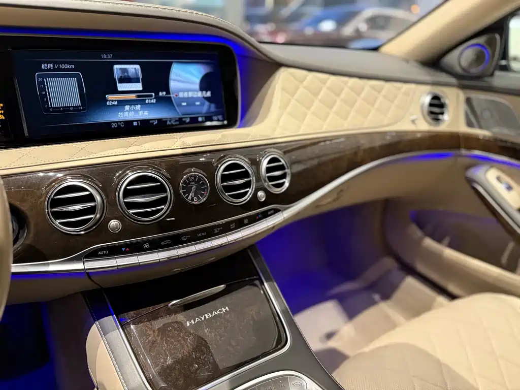 Mercedes-Benz S-Class 2015 — фото 12