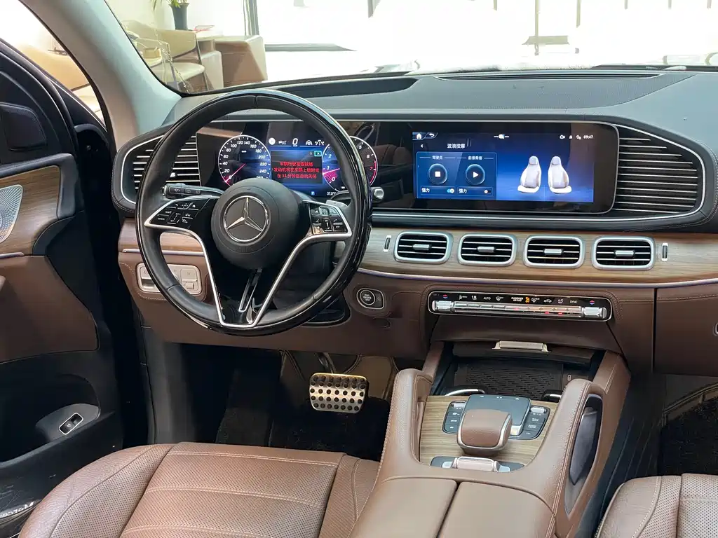 Mercedes-Benz GLS 2024 — фото 19