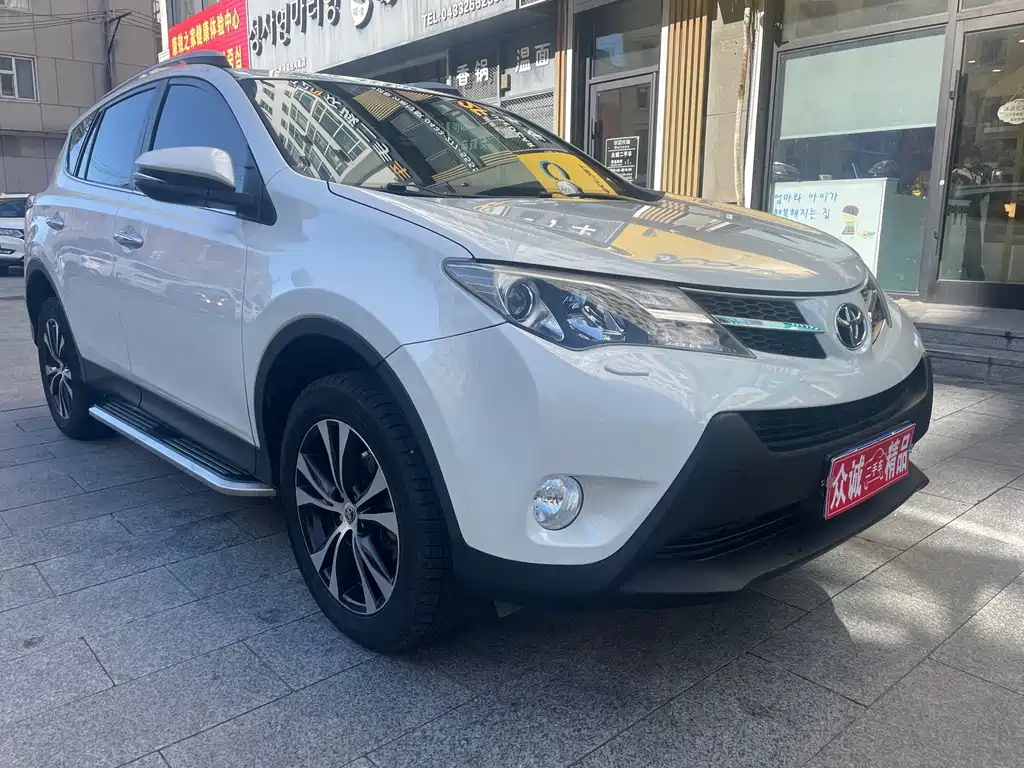 Toyota RAV4 2016 — фото 3