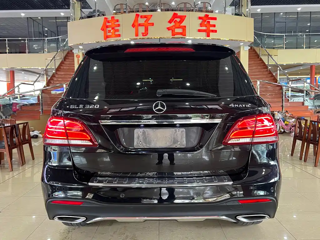 Mercedes-Benz GLE 2017