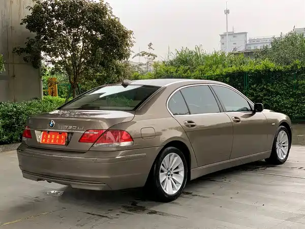 BMW 7 Series 2008