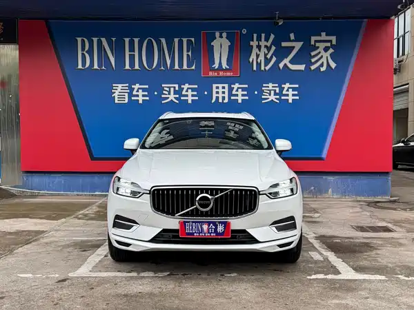 Volvo XC60 2020
