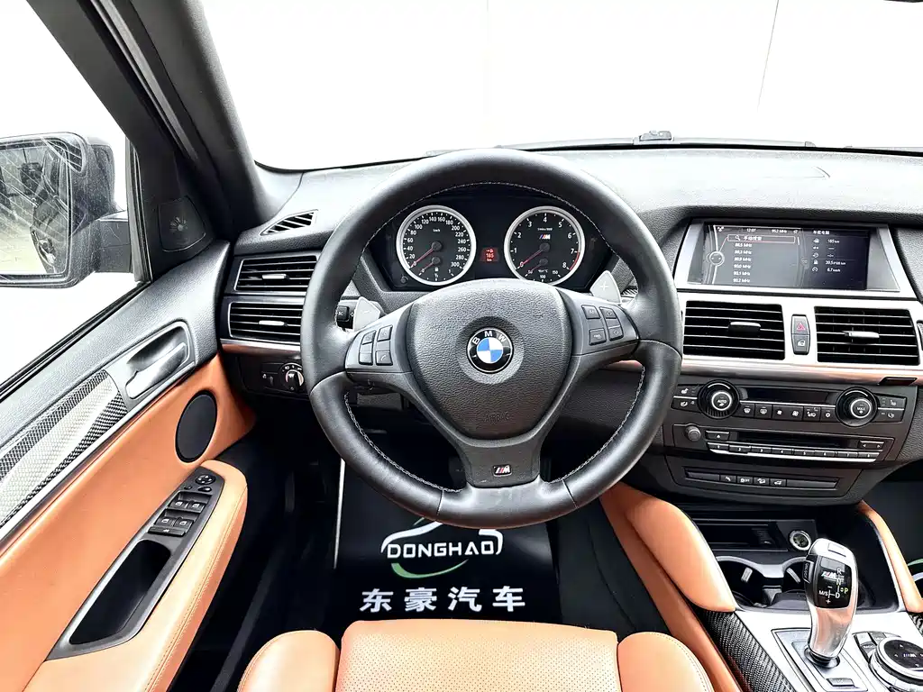 BMW X5 2012 — фото 13