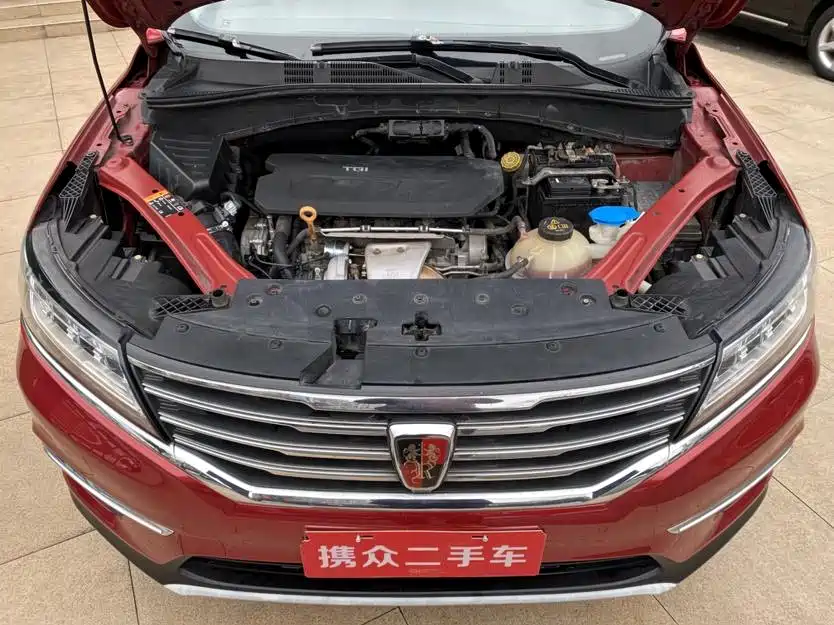 Roewe RX5 2017 — фото 17