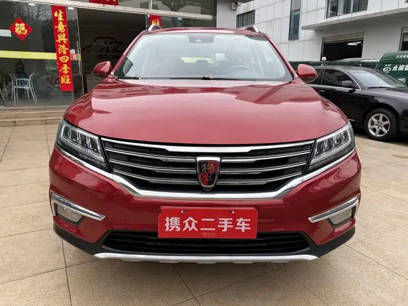 Roewe RX5 2017 — фото 2