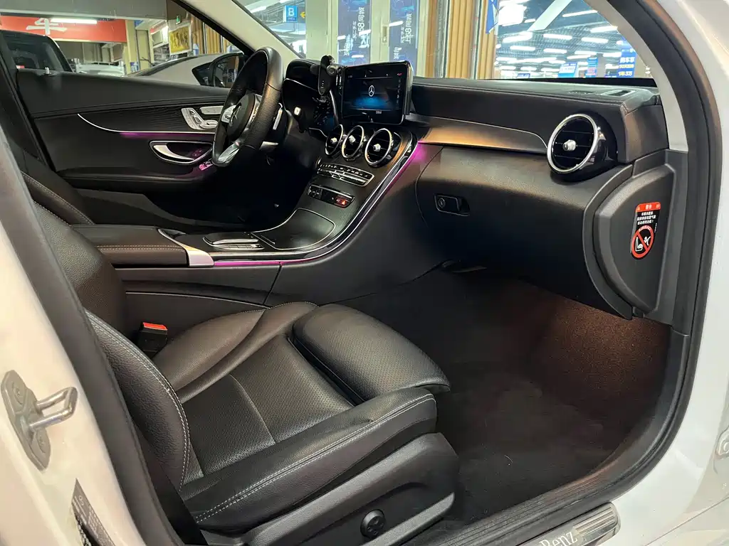 Mercedes-Benz C-Class 2021 — фото 14
