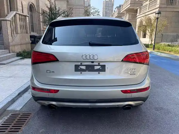 Audi Q5 2013
